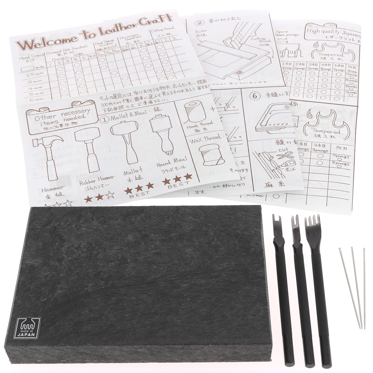 Kit outils pour la couture du cuir à la main - Oka