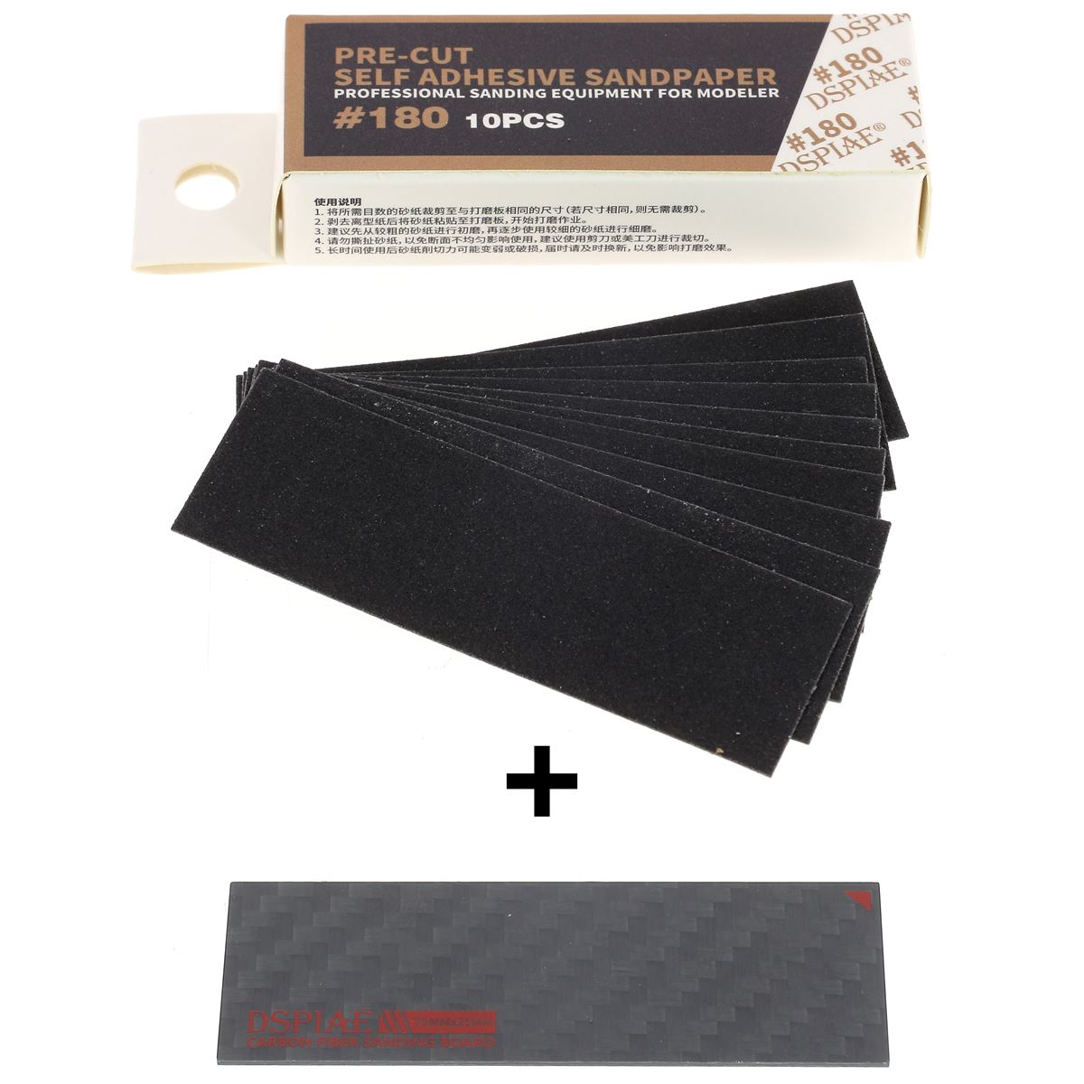 1 plaque de carbone + 10 papiers de verre 25x75mm - Grain 180