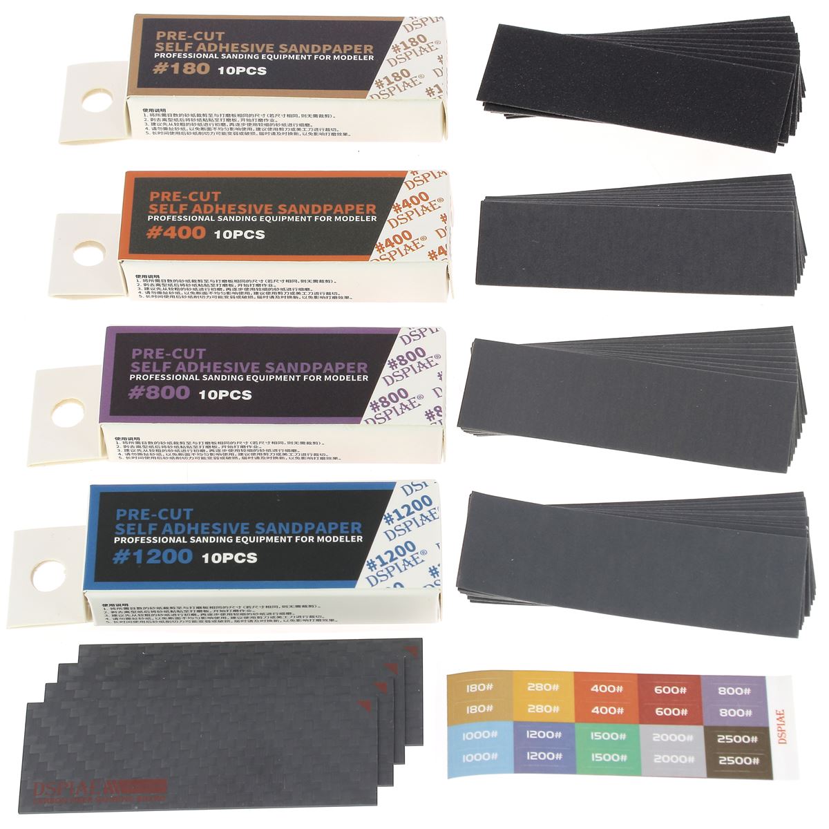 4 plaques de carbone + 40 papiers de verre 25x75mm - Grains 180, 400, 800, 1200