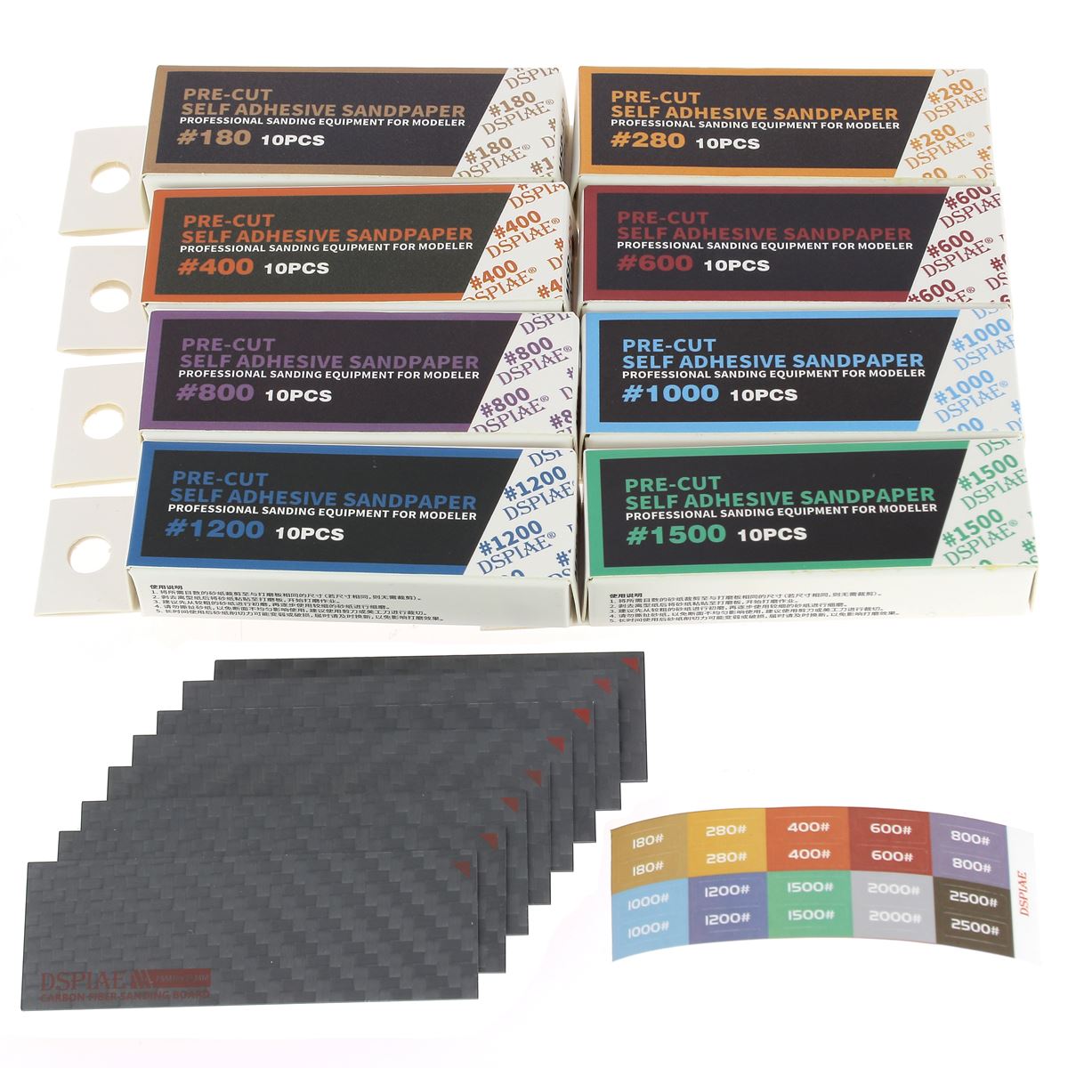 8 plaques de carbone + 80 papiers de verre 25x75mm - Grains 180, 280, 400, 600, 800, 1000, 1200, 1500