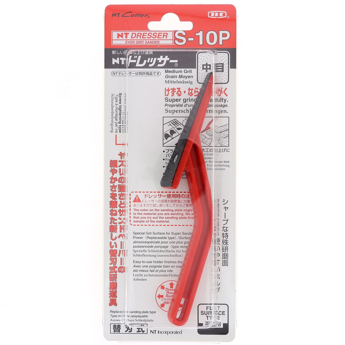 Râpe pour ponçage et griffage du cuir - NT Cutter S-10P - Fabriquée au Japon