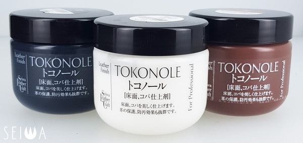 guide tokonole gomme pour cuir