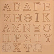 24 tampons pour repoussage du cuir  + manche à frapper - Alphabet grec 