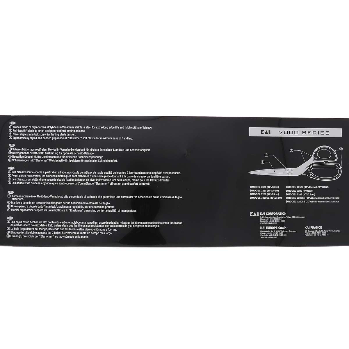 Ciseaux de couture professionnels - Kai Serie 7000