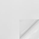 Morceau de cuir de veau lisse AUTOCOLLANT - BLANC F47 - Deco Cuir