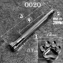 Matoir patte de chat ou chien - O020 - Oka  Japon