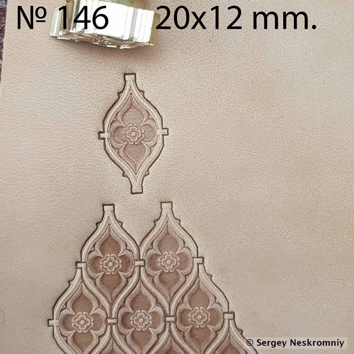 Tampon cuir Sergey Neskromniy 146