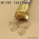 Tampon  cuir Sergey Neskromniy 195