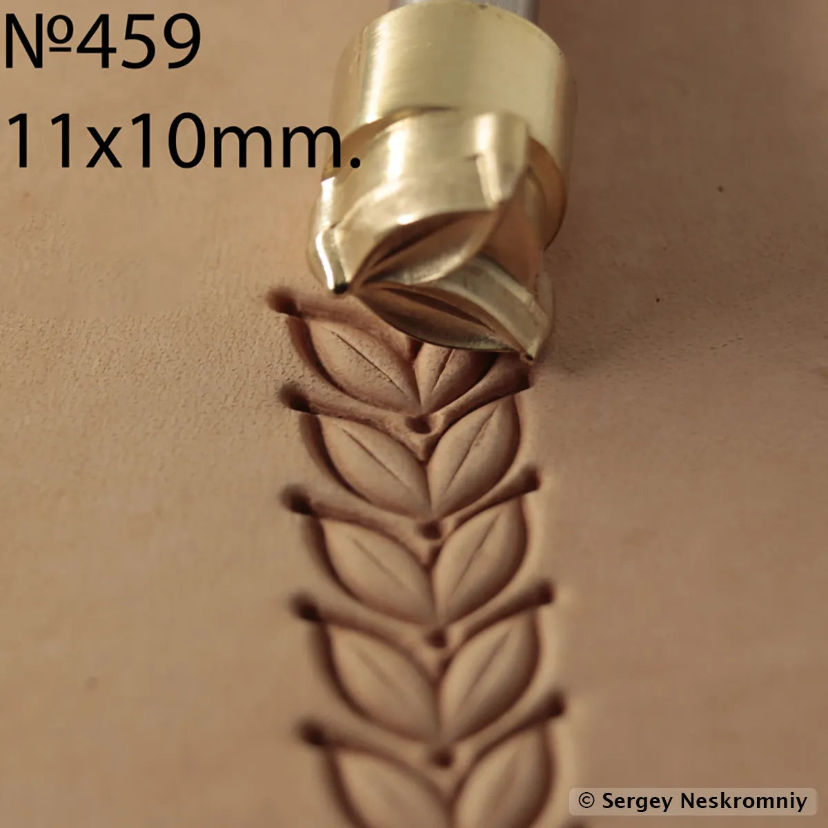 Timbre cuir Sergey Neskromniy n° 459 - Bordure décorative