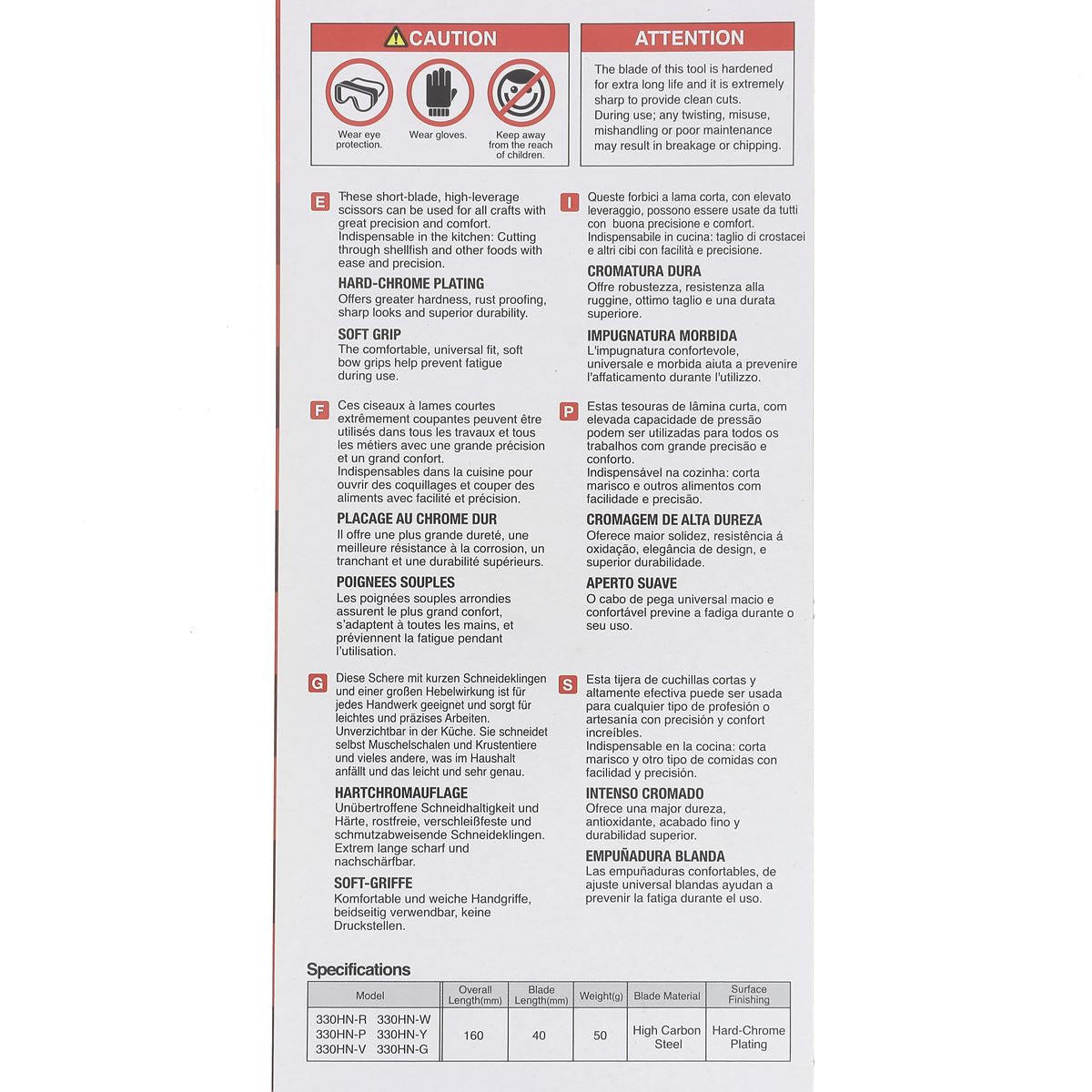 Ciseaux craft CHOKI - Made in Japan - ARS 330H - Deco Cuir