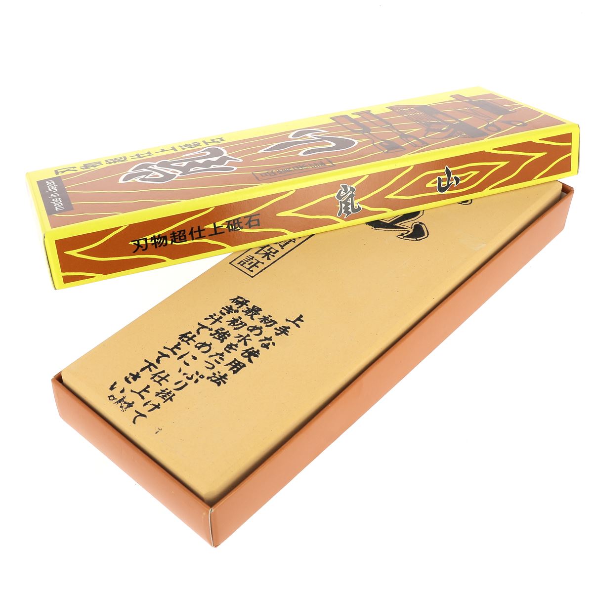 Pierre à affûter grain 6000 - Affûtage des outils de coupe