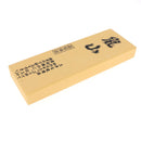 Pierre à aiguiser grain 6000 - 210 x 70 x 25 mm - Arashiyama