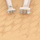 Matoir Basket Stamps Rope - BARRY KING TOOLS