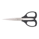 Ciseaux à broder 14cm - Acier inoxydable - Kai N3140S