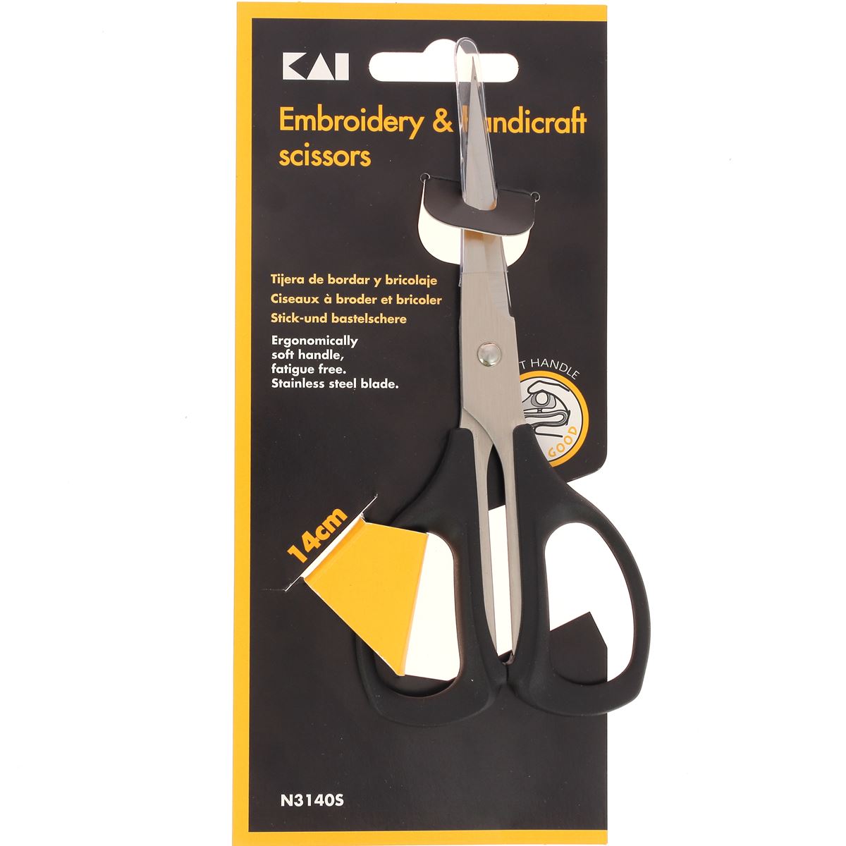 Ciseaux à broder et bricoler  14cm - Acier inoxydable - Kai N3140S