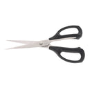 Ciseaux pour broderie et travaux de précision 14cm - Kai N3140S