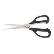 Ciseaux à broder Kai de 14cm en acier inoxydable, ambidextre, outil de couture précis et durable