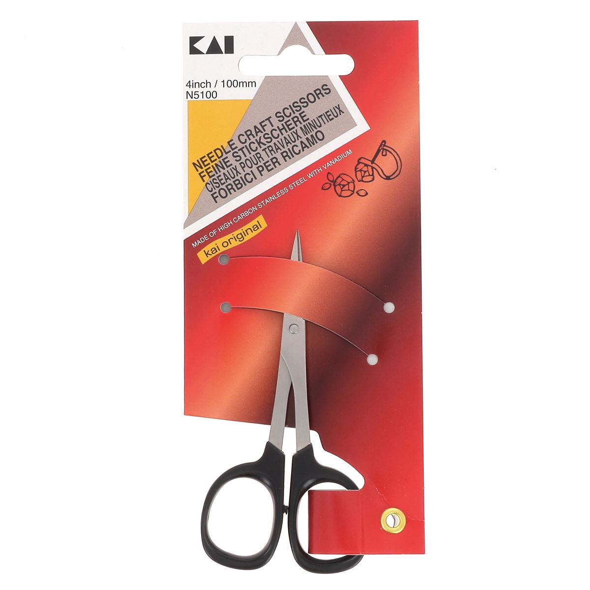 Ciseaux pour travaux minutieux 10cm - Acier inoxydable - Kai série N5000