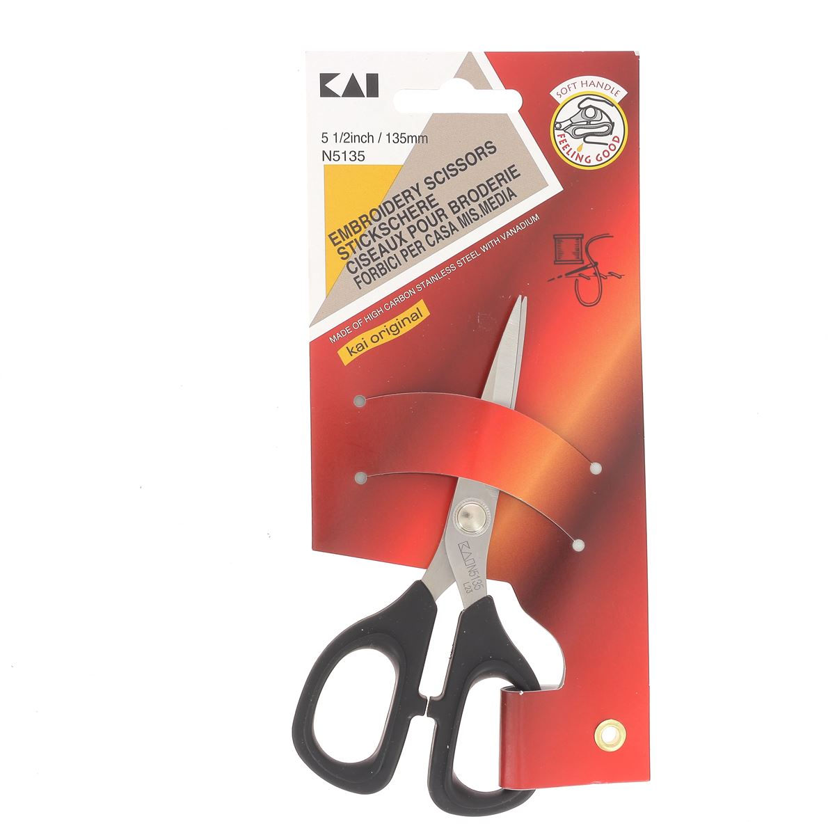 Ciseaux de couture 13,5cm - Acier inoxydable - Kai Série N5000