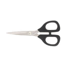 Ciseaux de lingère - Couture du cuir - Kai N5135