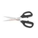 Ciseaux de couture 13,5cm - Acier inoxydable - Ambidextre - Kaï original N5135