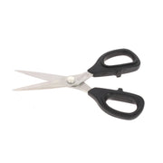 Ciseaux de couture 13,5cm - Acier inoxydable - Ambidextre - Kaï original N5135