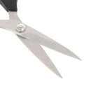 Lames en acier inoxydable - Ciseaux de couture Kai N5135