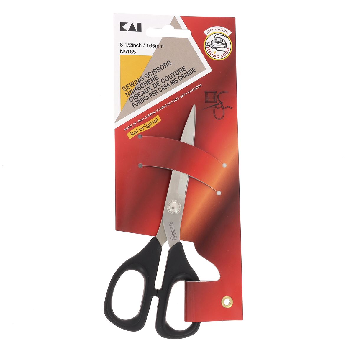 Ciseaux de couture 16,5cm - Acier inoxydable - Kai Série N5000