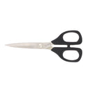 Ciseaux de lingère - Couture du cuir - Kai N5165