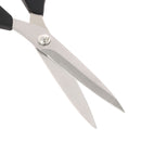 Lames en acier inoxydable - Ciseaux de couture Kai N5165