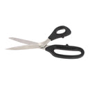 Ciseaux de couture 21cm - Acier inoxydable - Kai N5210