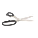 Ciseaux de couture 21cm - Acier inoxydable - Kaï original N5210L Pour gaucher