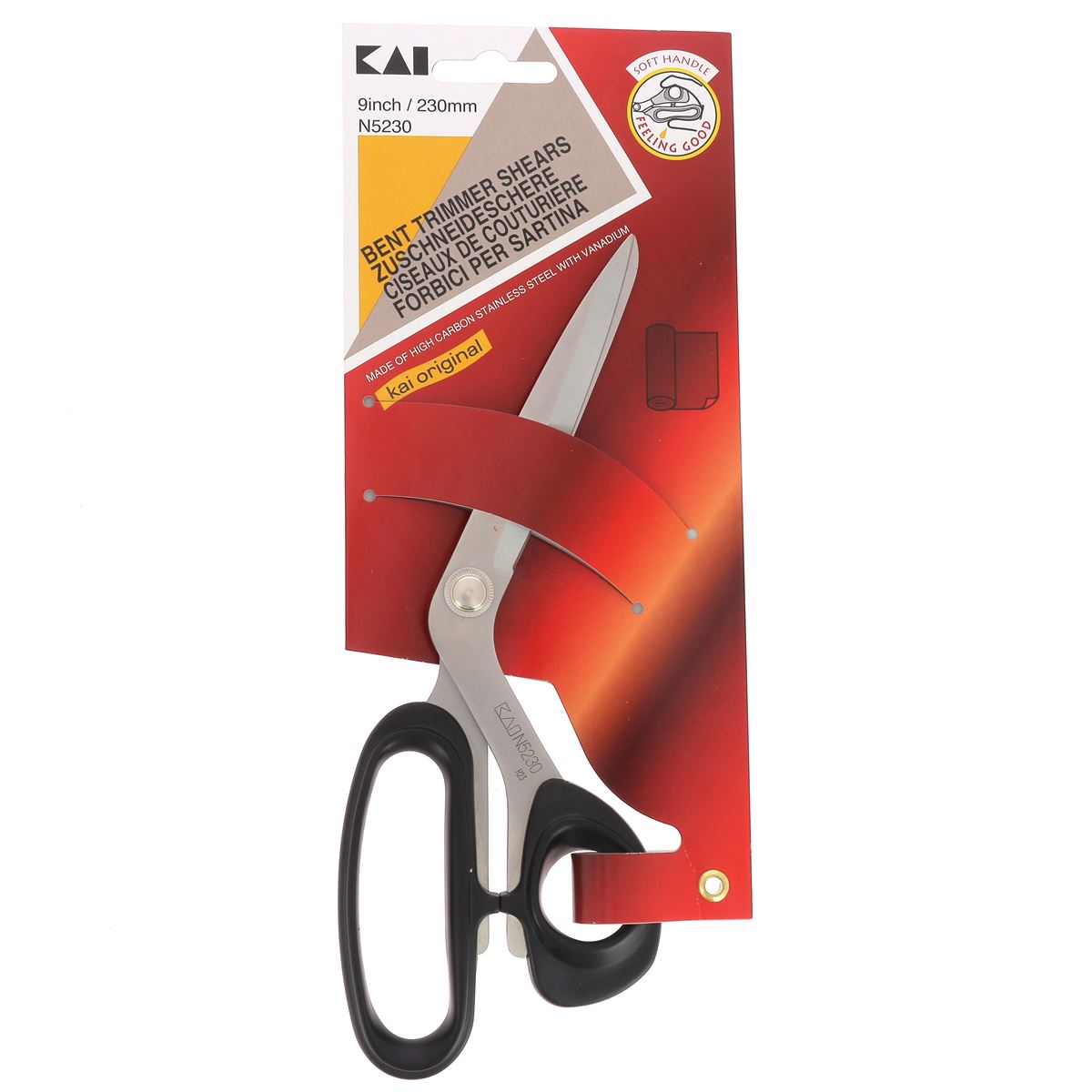 Ciseaux tailleur de couture 23cm - Acier inoxydable - Kai N5230