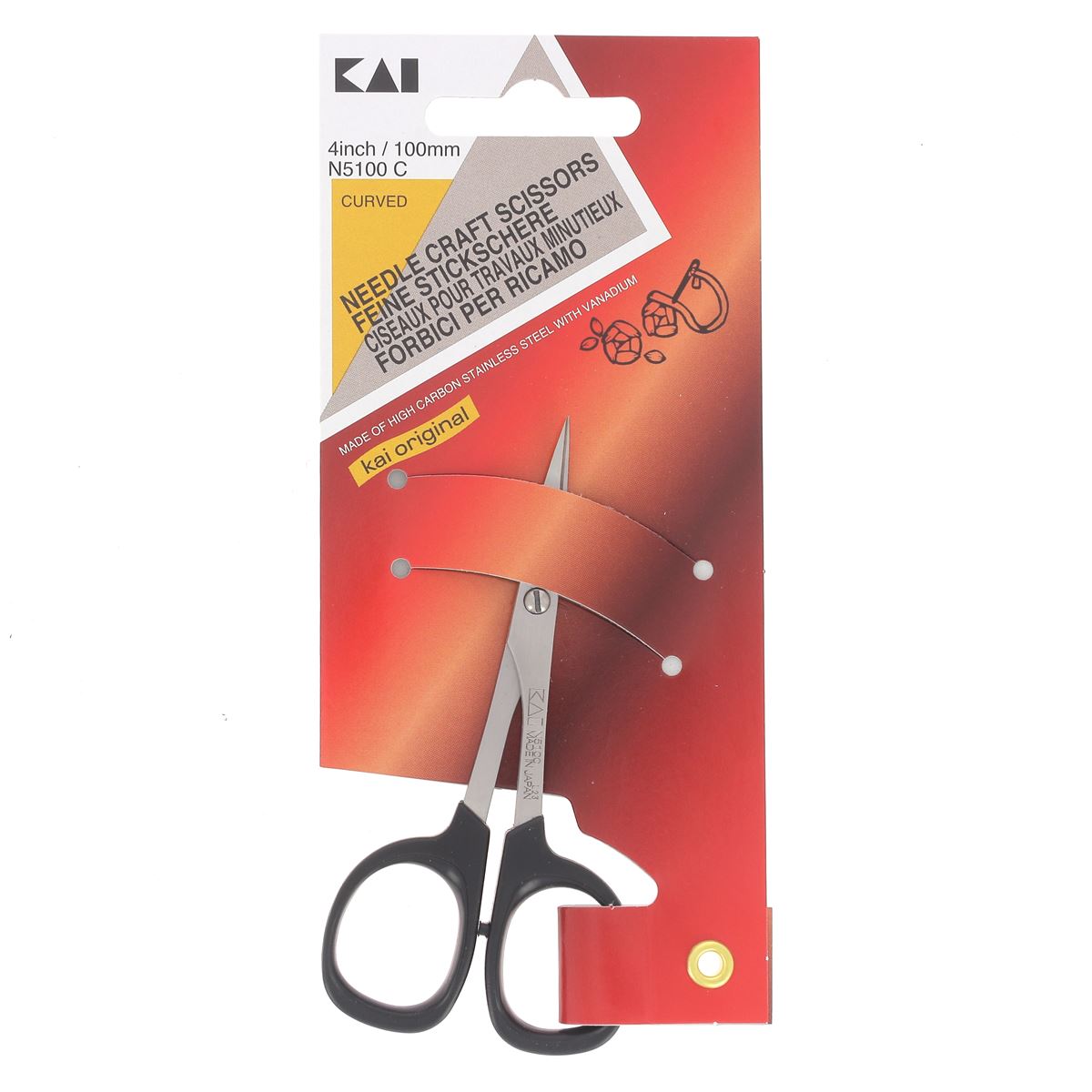 Ciseaux Kai série N5000 - Kai N5100 C  pour travaux minutieux et broderies