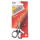 Ciseaux Kai série N5000 - Kai N5100 C  pour travaux minutieux et broderies
