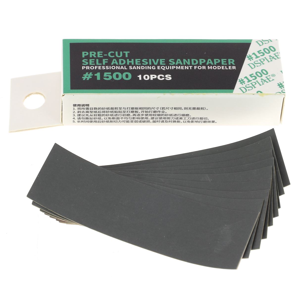 Boite de 10 feuilles de papier de verre 25x75mm - Grain 1500