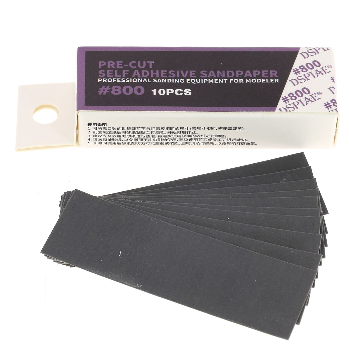 Boite de 10 feuilles de papier de verre 25x75mm - Grain 800