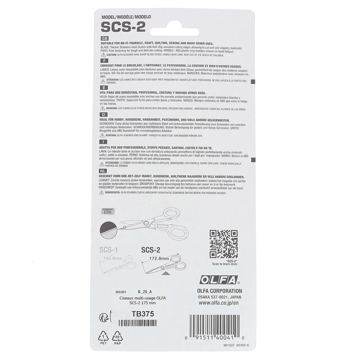 Ciseaux bouts ronds pour couper cuir - Olfa SCS-2