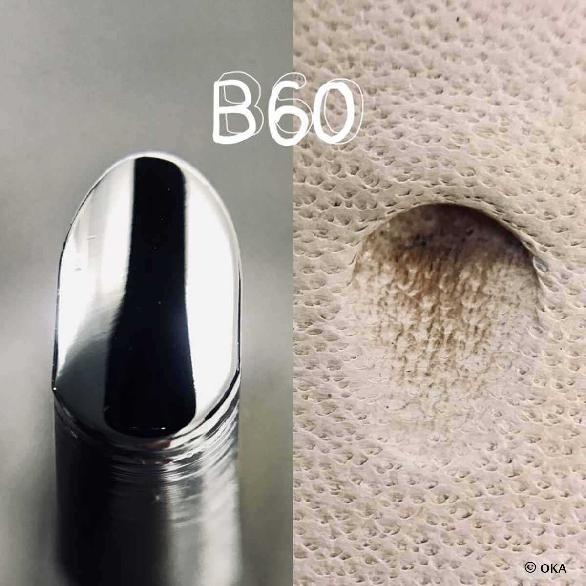 Matoir sur manche OKA - Beveler gros quadrillage 4,5mm - B701| Deco Cuir Matoir sur manche OKA - Beveler gros quadrillage 4,5mm - B701| Deco Cuir