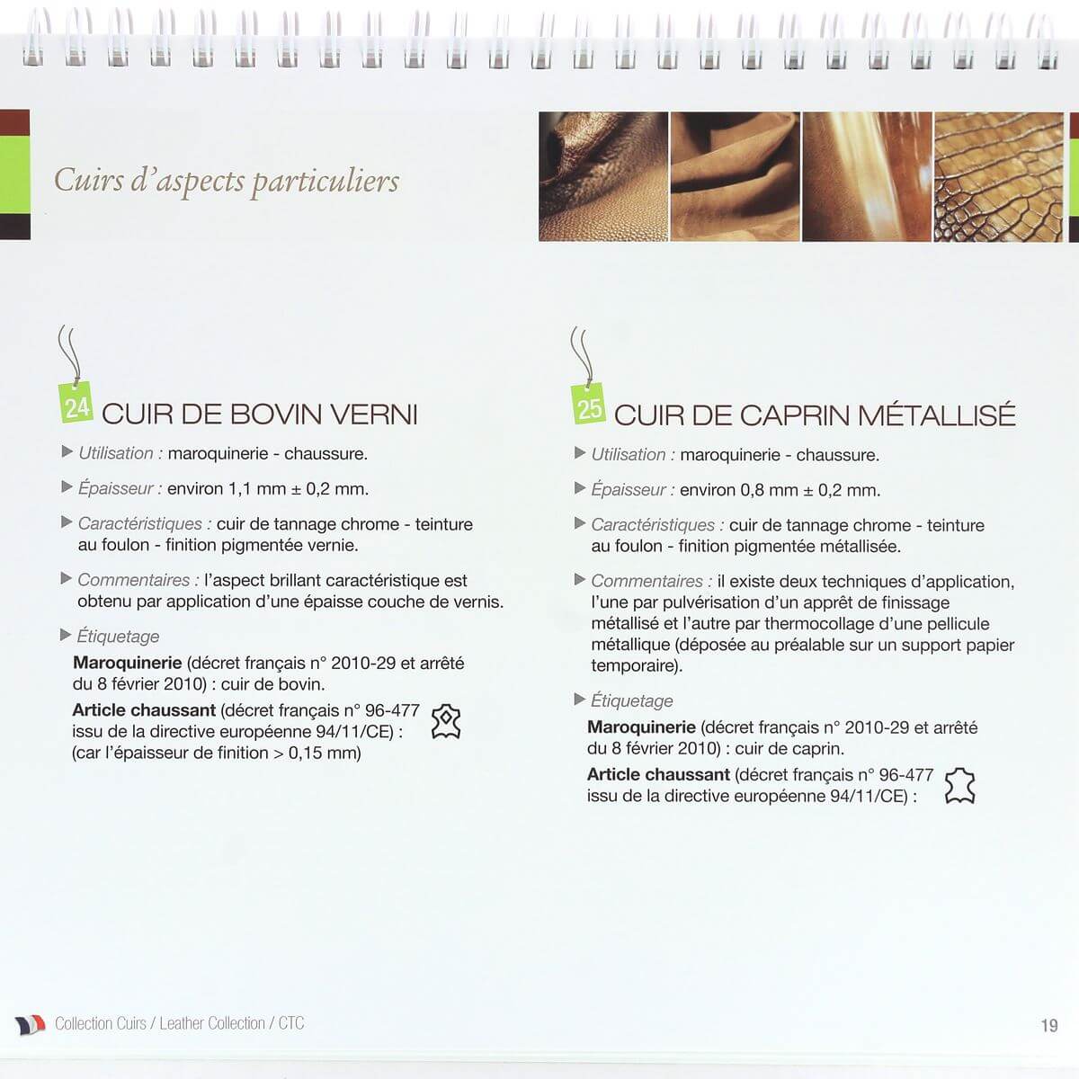 Collection-CUIRS-Classeur-de-25-fiches-presentant-35-echantillons-de-cuirs-10-.jpg
