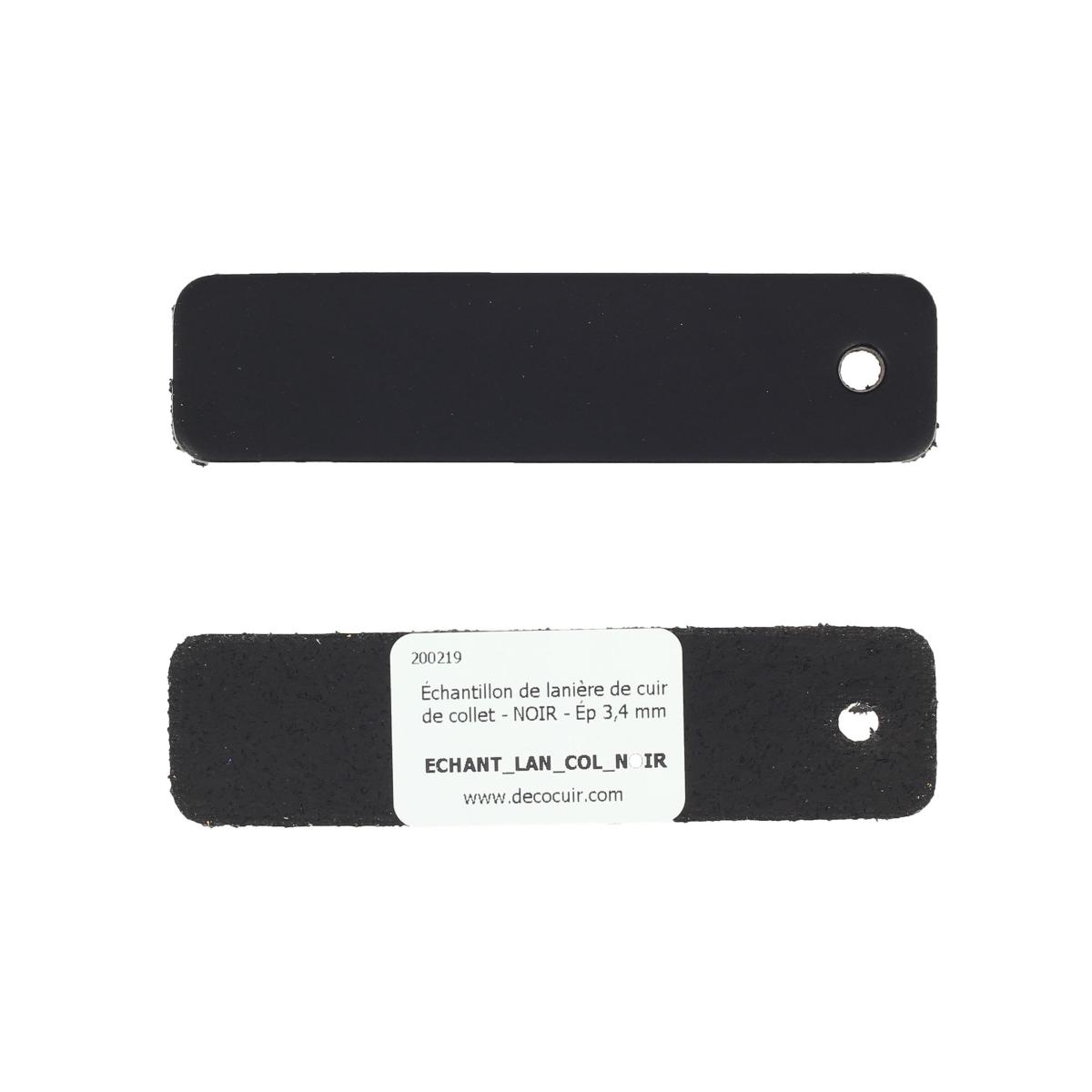 ECHANT-LAN-COL-NOIR-echantillon-cuir-laniere-collet-zoom.jpg