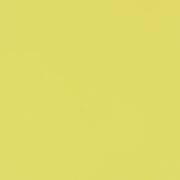 LPF54-Morceau-de-cuir-de-vachette-lisse-JAUNE-1-.jpg