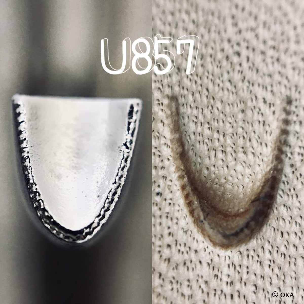 Matoir sur manche OKA - Beveler lisse 7mm - B197 | Deco Cuir