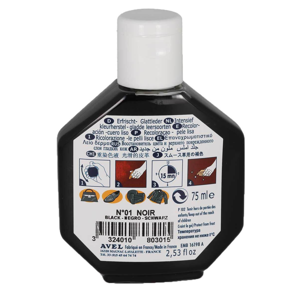 WA069-010-Recolorant-pour-cuir-Juvacuir-75-ml-SAPHIR-2.jpg