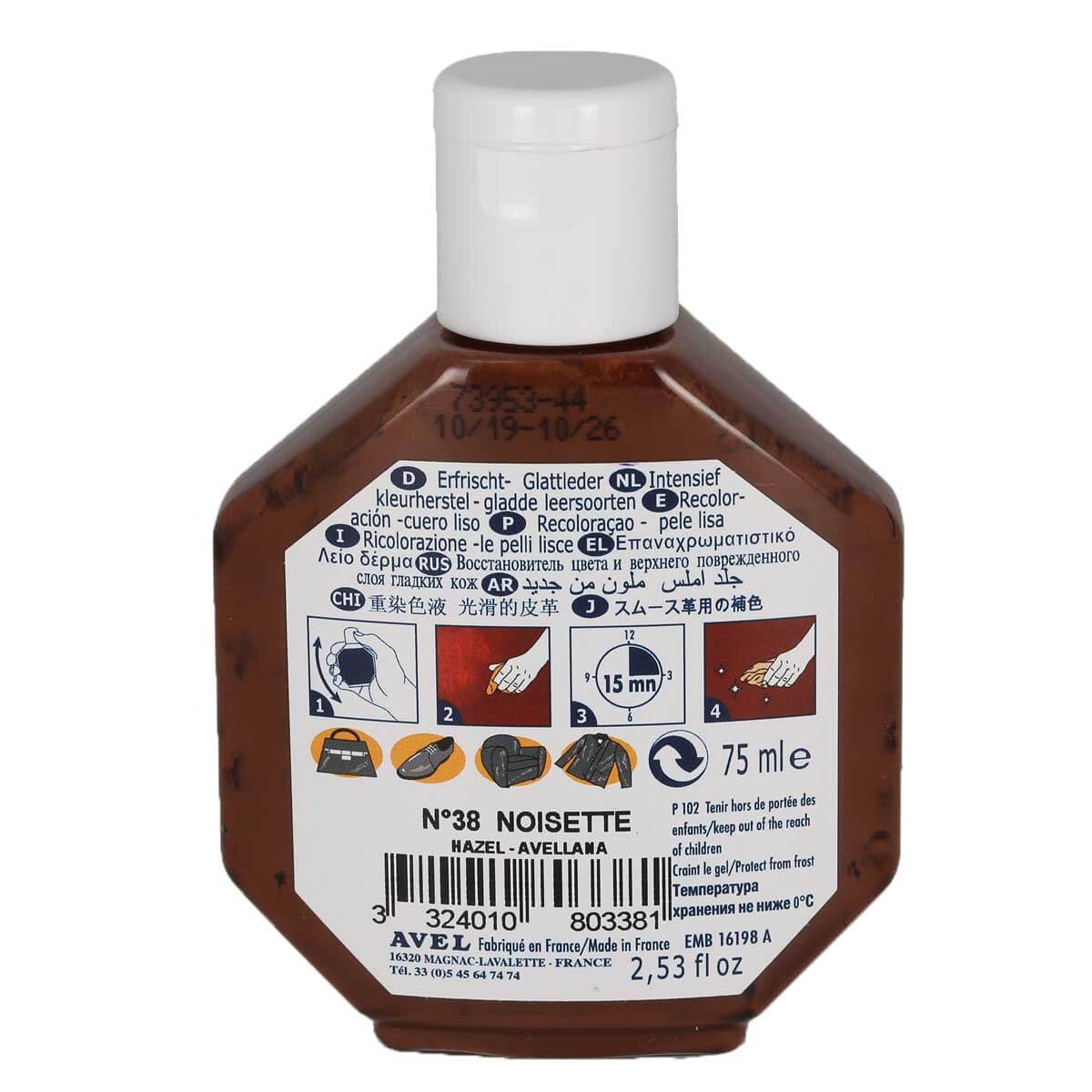 WA069-660-Recolorant-pour-cuir-Juvacuir-75-ml-SAPHIR-2.jpg