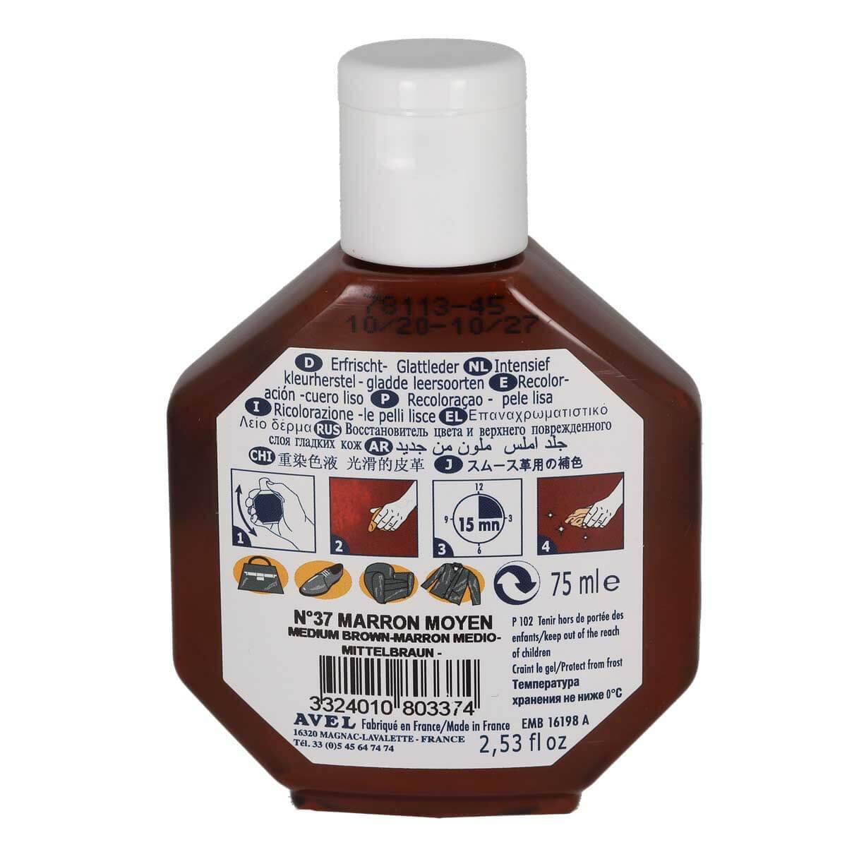 WA069-661-Recolorant-pour-cuir-Juvacuir-75-ml-SAPHIR-2.jpg