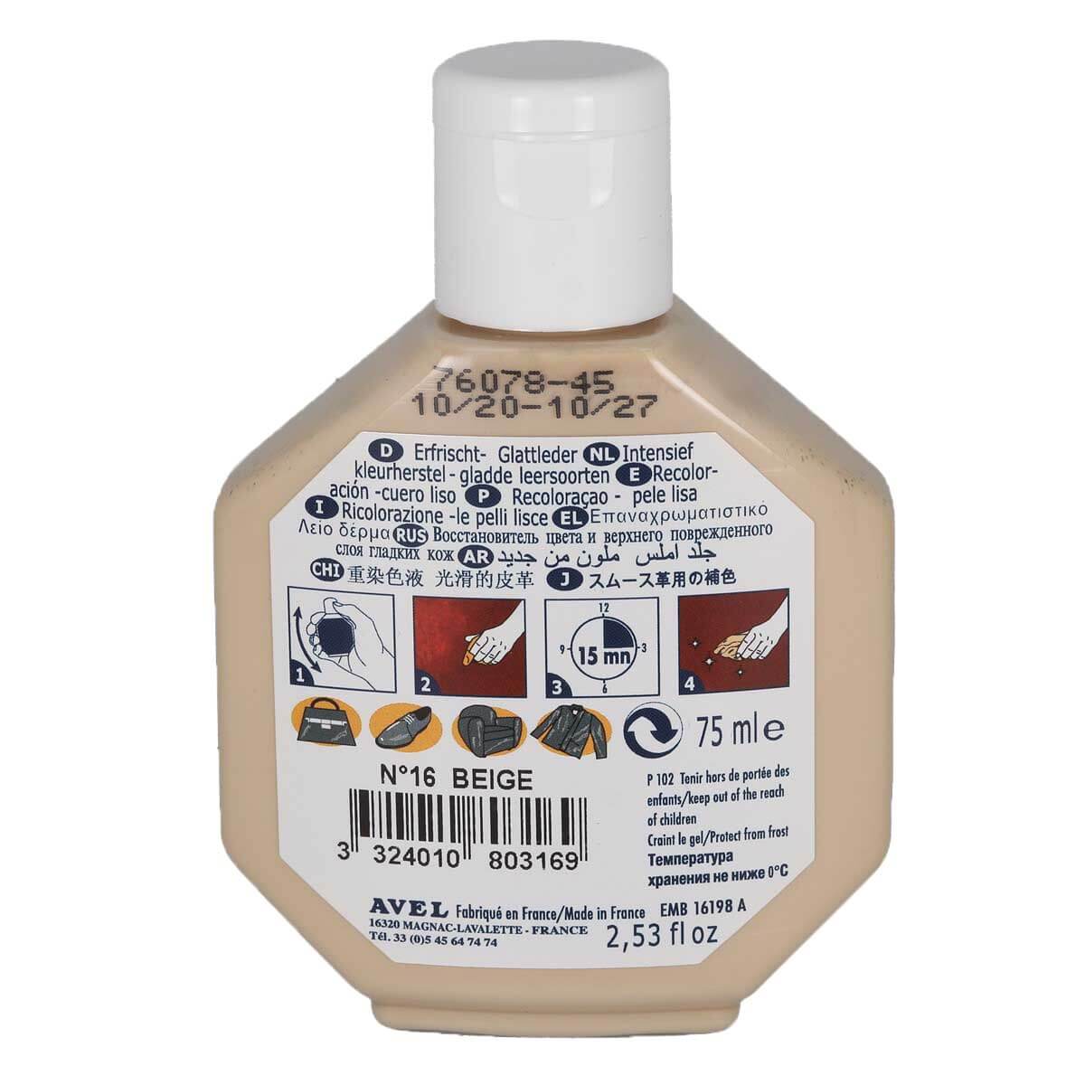 WA069-750-Recolorant-pour-cuir-Juvacuir-75-ml-SAPHIR-2.jpg