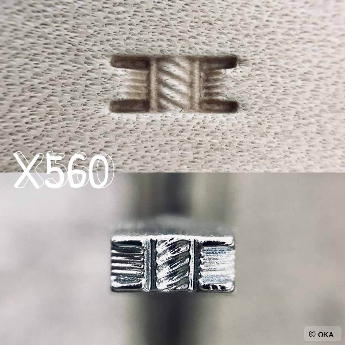 Matoir sur manche OKA - Mulefoot pointu 5,5mm - U710 | Deco Cuir Matoir sur manche OKA - Mulefoot pointu 5,5mm - U710 | Deco Cuir